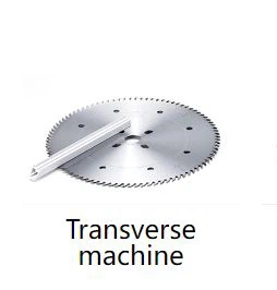 ورسٹائل اور پیداواری بلیڈ کے ساتھ اعلیٰ معیار کے صنعتی سرکلر چاقو
